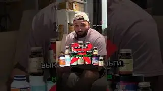 Мой топ 4 добавок 
