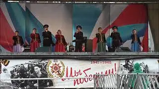 Фолк ансамбль Москва г Ессентуки