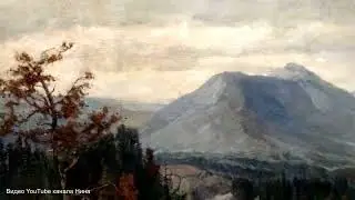 Дыхание степи и гор