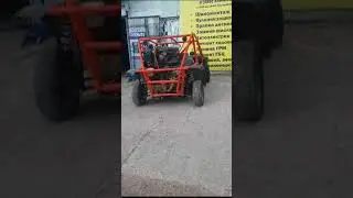БАГГИ САМОДЕЛКА