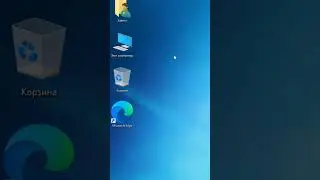 Как включить обновления на Windows 10