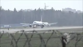Споттинг в Шереметьево 1 июня 2014 года.