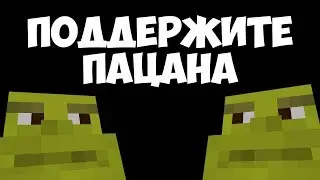 МЕНЯ НА ВАЙМЕ КТО-ТО ВЗЛОМАЛ И НАТВОРИЛ ТАКИХ ГАДОСТЕЙ ЧТО МЕНЯ ЗАБАНИЛИ НАВСЕГДА!