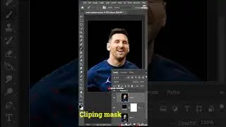 How To Make Scribble Art In Photoshop | 