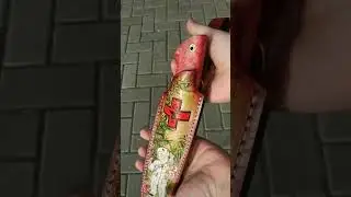 Ножны на заказ