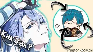 🍵Аято слабее Синь Цю? | Зачем нужен Камисато Аято? | Genshin Impact гайд