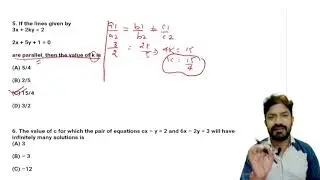 BOARD WALI CLASS #LESSON3 #PAIROFLINEAREQUATIONS #mathscbse #10thmaths #cbseclass10 #cbseclass10mcq