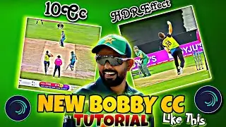 HDR QUALITY EFFECT TUTORIAL IN ALIGHT MOTION 🔥