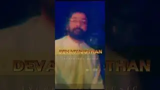 Devadoothan