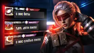 TDM-Local Chat Destroyers at 120 FPS! Pubg Mobile