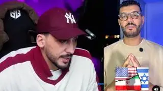 الرد على إلياس المتعاطف مع إيران