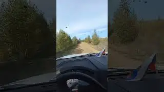 #садко#газ #2023