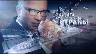 Новогоднее послание Пронько