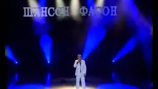 Певец Вадим Климов-Счастье