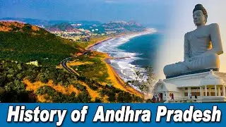 History of Andhra Pradesh दक्षिण भारत का एक जबरदस्त राज्य #educationworld #andhrapradesh