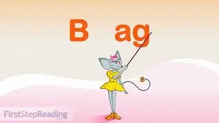 Preschool Reading Lessons- 3 Letter Blending | Sight Words | ABC Phonics