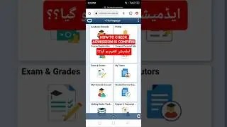 HOW TO CHECK Aiou ADMISSION CONFIRMATION 2026 | AIOU | Checking Aiou admission confirmation