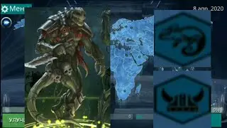 X-core galactic plague. Гайд как играть за рептилий на сложном уровне сложности.