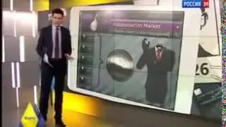 BitCoin в эфире  TV Россия  Криптовалюта Биткоин на телевидении