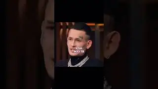 MORGENSHTERN PRO MUZ TV