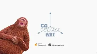 Современная стоп-моушен анимация. Часть 1. Тимур Ходжаев и студия LAIKA.