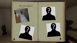 Наш первый (получившийся) раз в Фобии фобий. Phasmophobia.