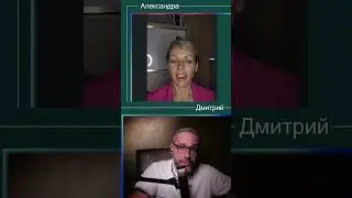 возвращаемся к теме разговора #юмор #личностныйрост #саморазвитие