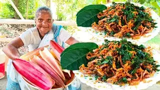 মোচার খোলা ফেলে না দিয়ে এইভাবে একবার খেলে, এতদিন কেন ফেলে দিতেন ভেবে ভেবে আফসোস হবে | Mochar khosa