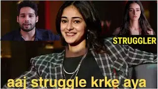 Struggle Story Of Ananya Panday | MC Sher's one-liner reply to Ananya Panday's take on Nepotism