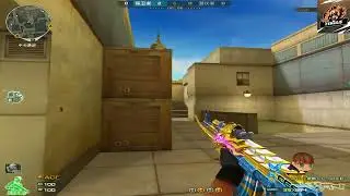 Crossfire Chinese - Ranked Montage #2
