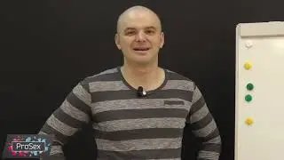 Оральный секс