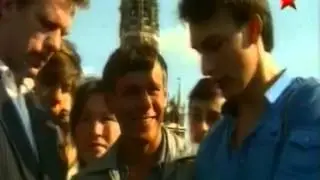 Пятеро первых. Диспетчер 2-я серия