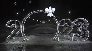 Daugavpils Happy New Year 2023