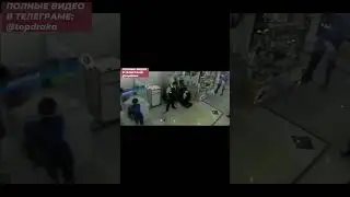 ДРАКИ ТОП 5 | КАК ПРАВИЛЬНО ЗНАКОМИТСЯ С ДЕВУШКОЙ | ПЕТУШИНЫЕ БОИ | ДРАКА ШКОЛЬНИКОВ | РАЗБОРКИ