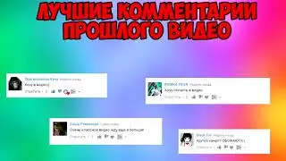 Лунтик поет песню блек бокарти