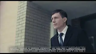 Сибакадемстрой  3 в 1
