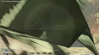 рейд базки