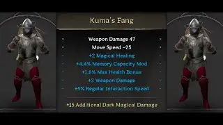 Выбил именное оружие KUMA'S FANG !!!!!