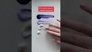 Подписывайся!🔥больше в тг: обзоры от Ксены 