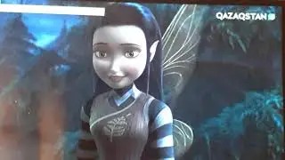 Перизаттар: құбыжық туралы аңыз