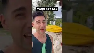 Пример плохого рекламного видео