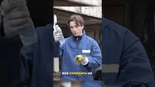 Я открыл Ютуб канал …2 #shorts