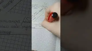 проверка самостоятельных по русскому языку