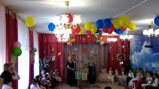 Выпускной 2019 (детский сад 1399)