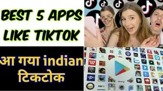 best tiktok alternatives | best apps like tiktok | indian tiktok