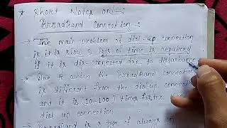 Broadband Connection Full Explain || Short Notes On Broadband Connection For Exam