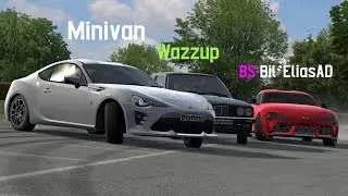 3 man tandems with minivan and Wazzup
