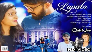LAPATA (Official Music Video) Rahul | Rapbot VK
