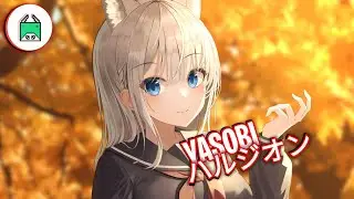 YOASOBI「ハルジオン」(Ashidoran Style)