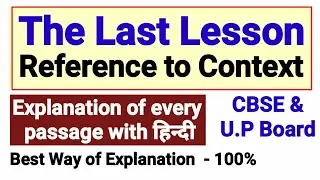 the last lessson reference to context | the last lesson reference context explanation